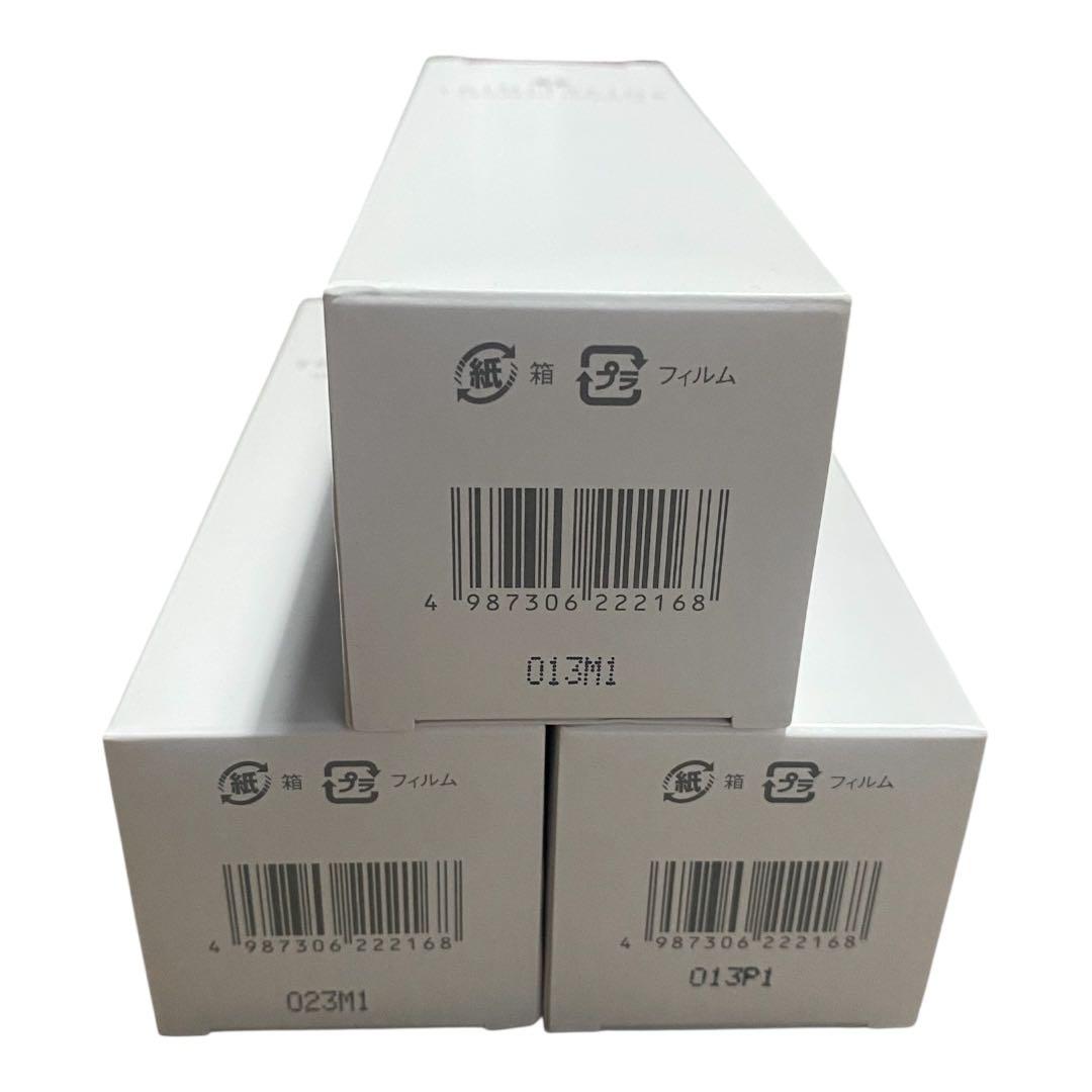 トリニティライン ジェルクリーム プレミアム N 120g×3本