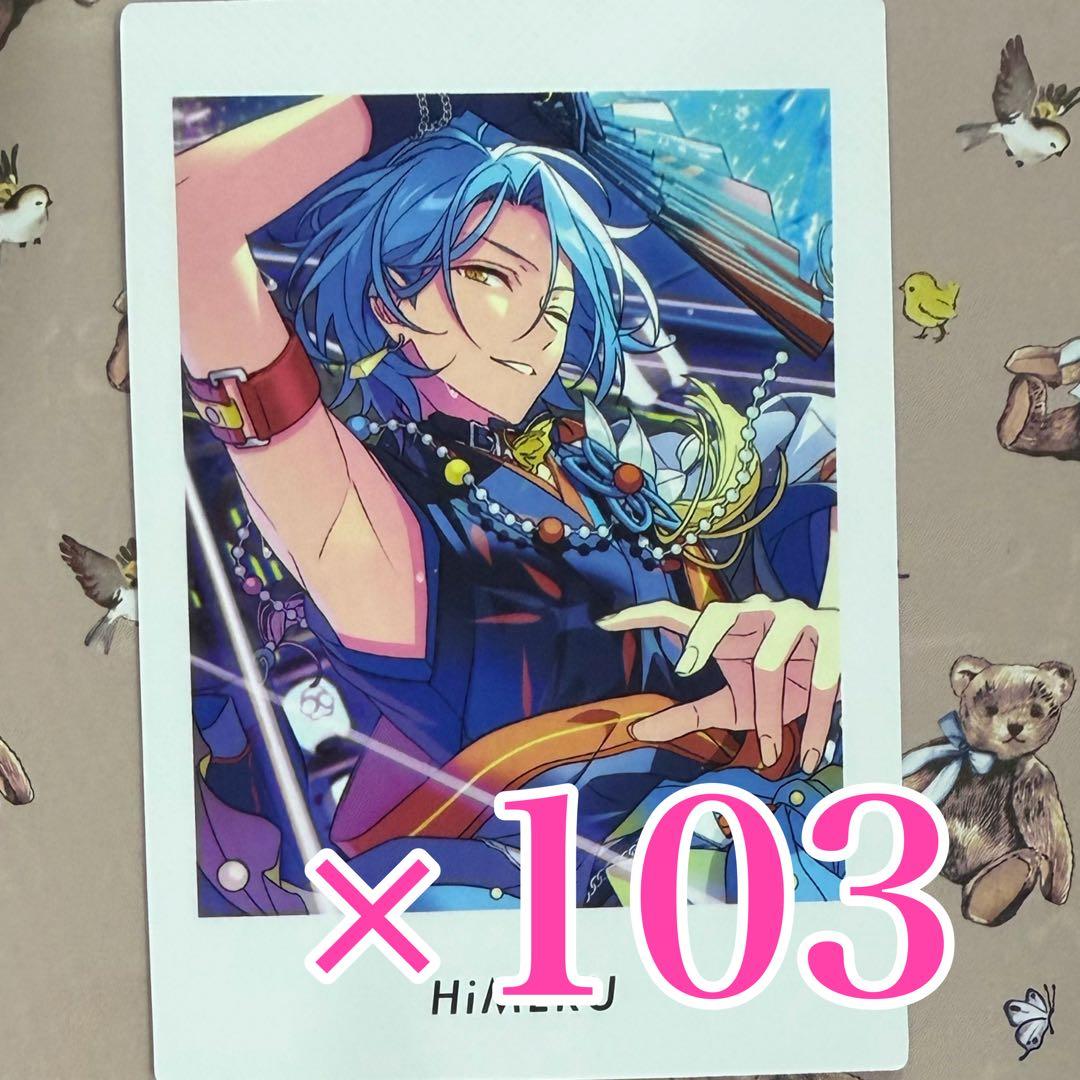 HiMERU あんスタ　ぱしゃっつ　P.A.shots!Vol.6 Action