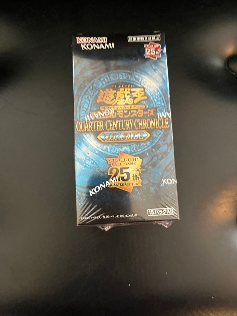 【遊戯王】SIDE UNITY PRIDE 25th