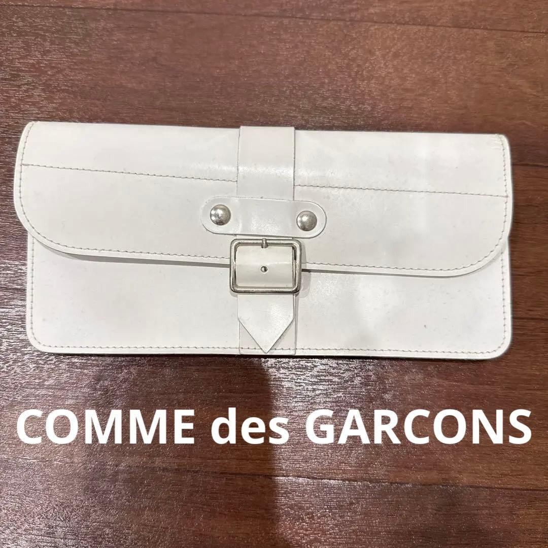 comme des garcons ホワイト 長財布　ギャルソン