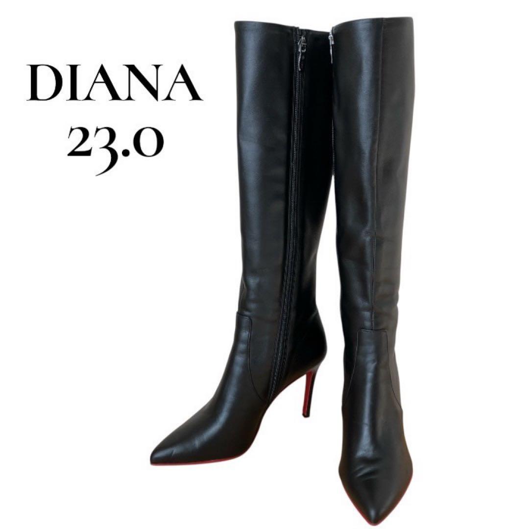 美品✨DIANA ダイアナ ロングブーツ ロングレザーブーツ ブラック 赤ソール