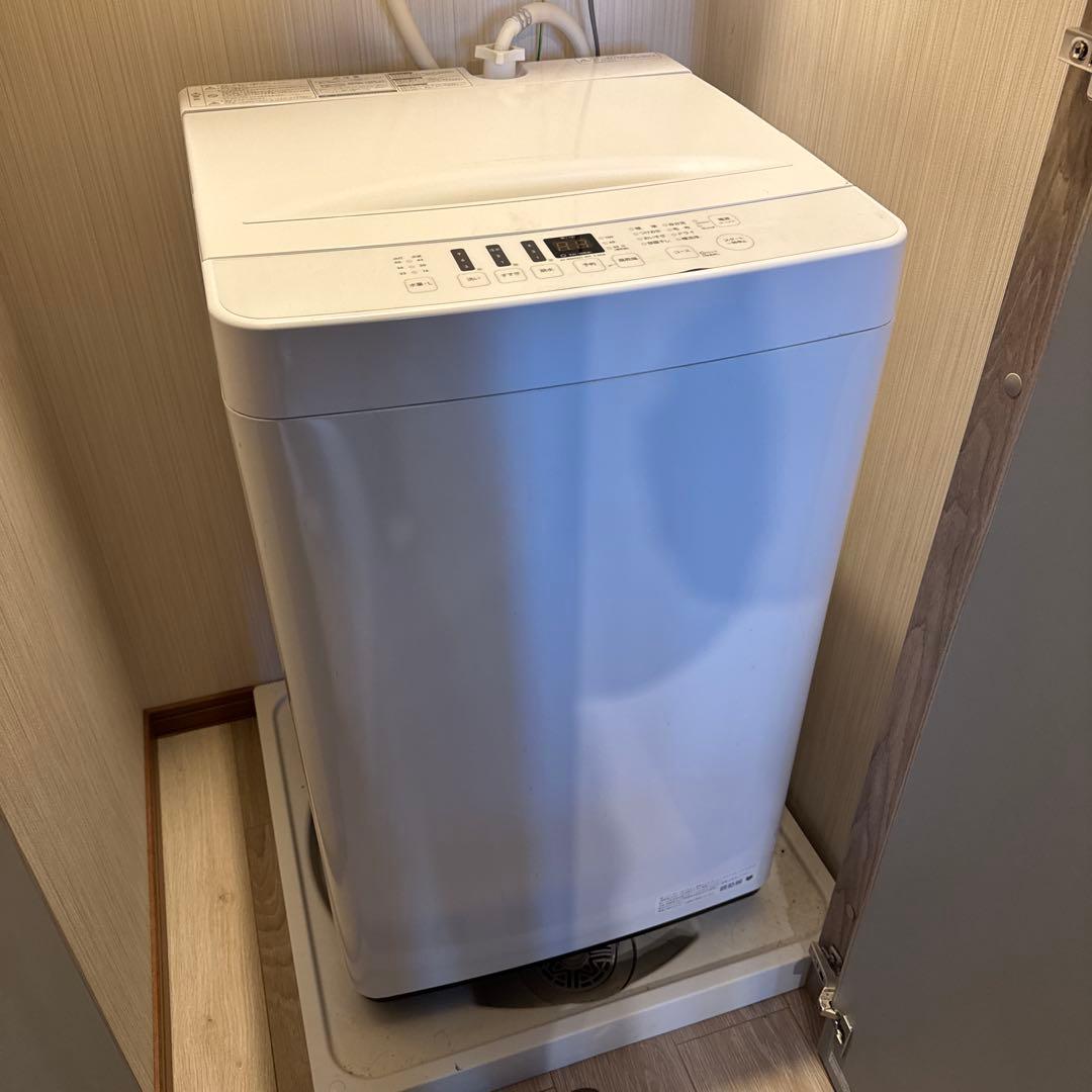 Hisense 全自動電気洗濯機