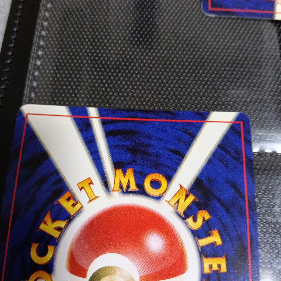 ルギア＆GR団のミュウッ-promoカ−ド！.ひかるヨルノズク、他、９枚セット！