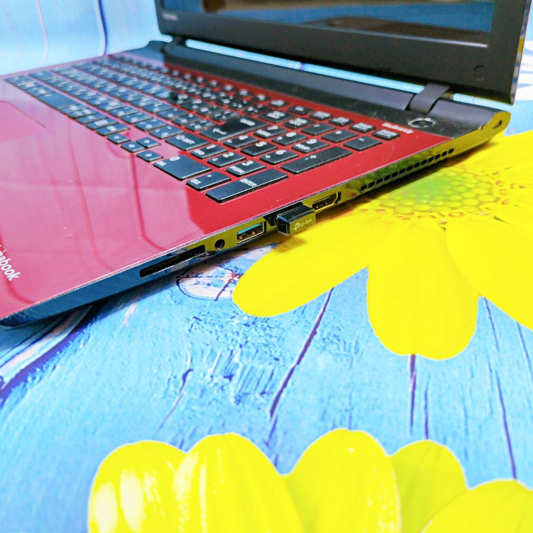 爆速SSD✨Windows11✨赤いノートパソコン 薄型dynabook カメラ