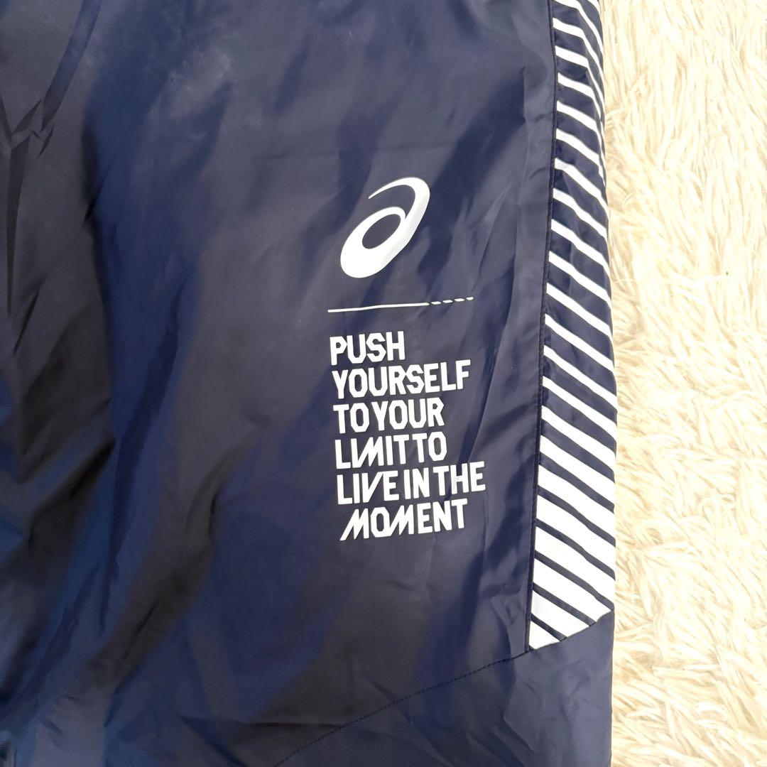 希少サイズ☆極美品☆asics アシックス　トレーニングウェア　上下　紺　3XL