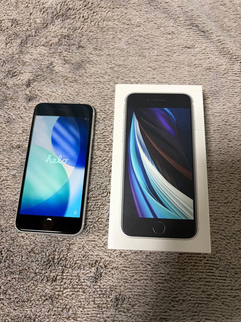 iPhone SE(第2世代) 64GB ホワイト　箱、SIMピン付き