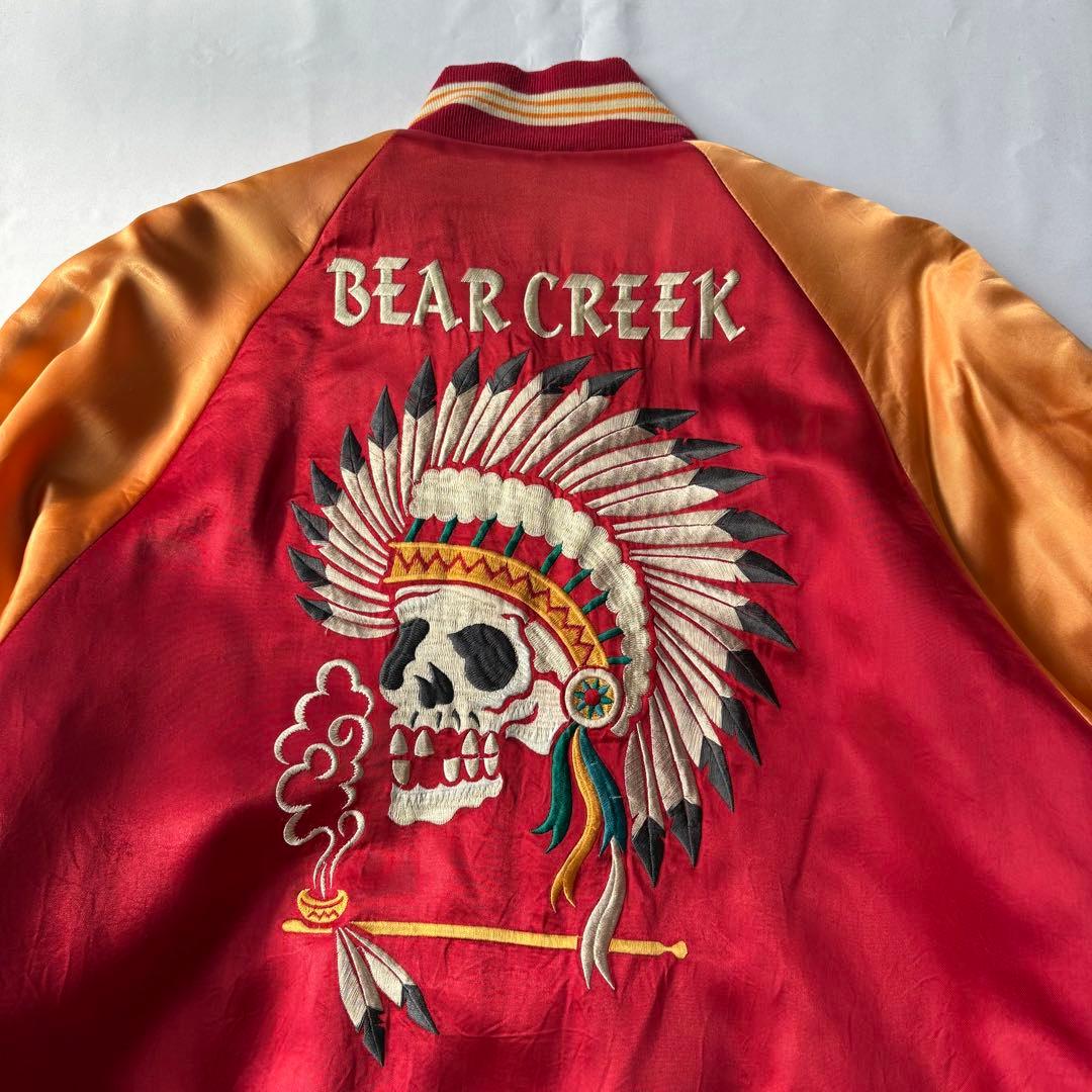 【当時物】PINK DRAGON クリームソーダ イーグル スカル スカジャン