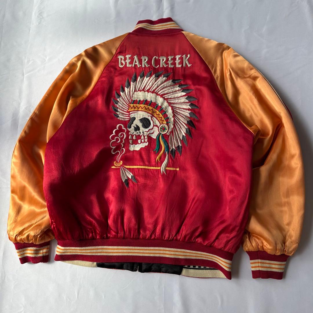 【当時物】PINK DRAGON クリームソーダ イーグル スカル スカジャン