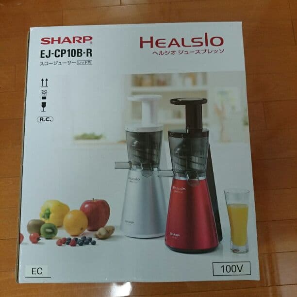 ヘルシオ ジュースプレッソ