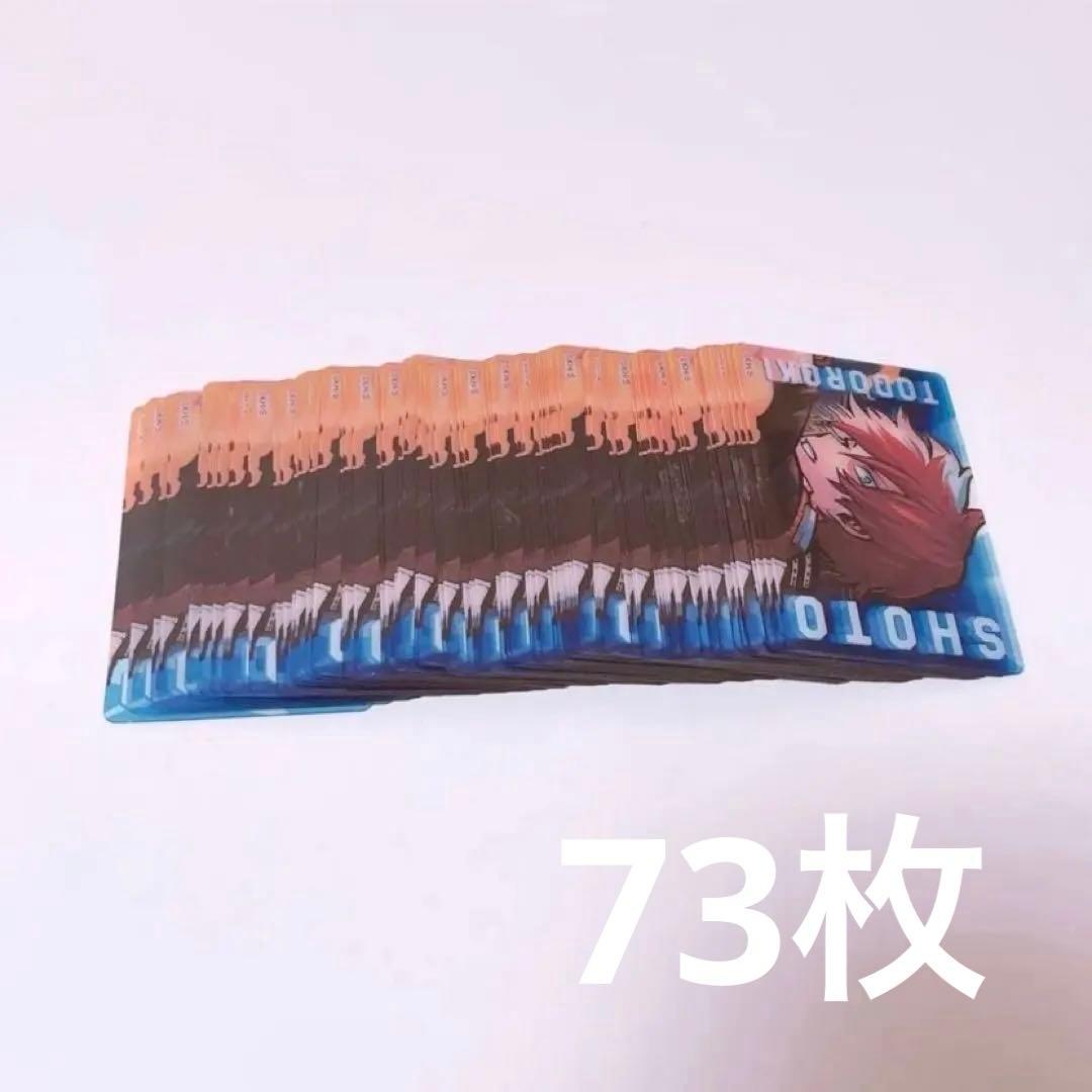 僕のヒーローアカデミア ヒロアカ展 轟焦凍 クリアカード