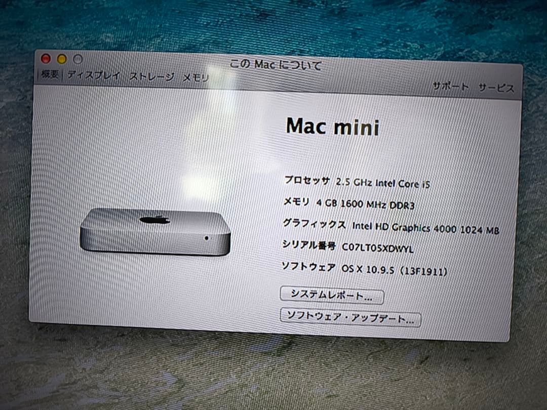 Apple Mac mini シルバー マジックトラックパッド付き2014年購入