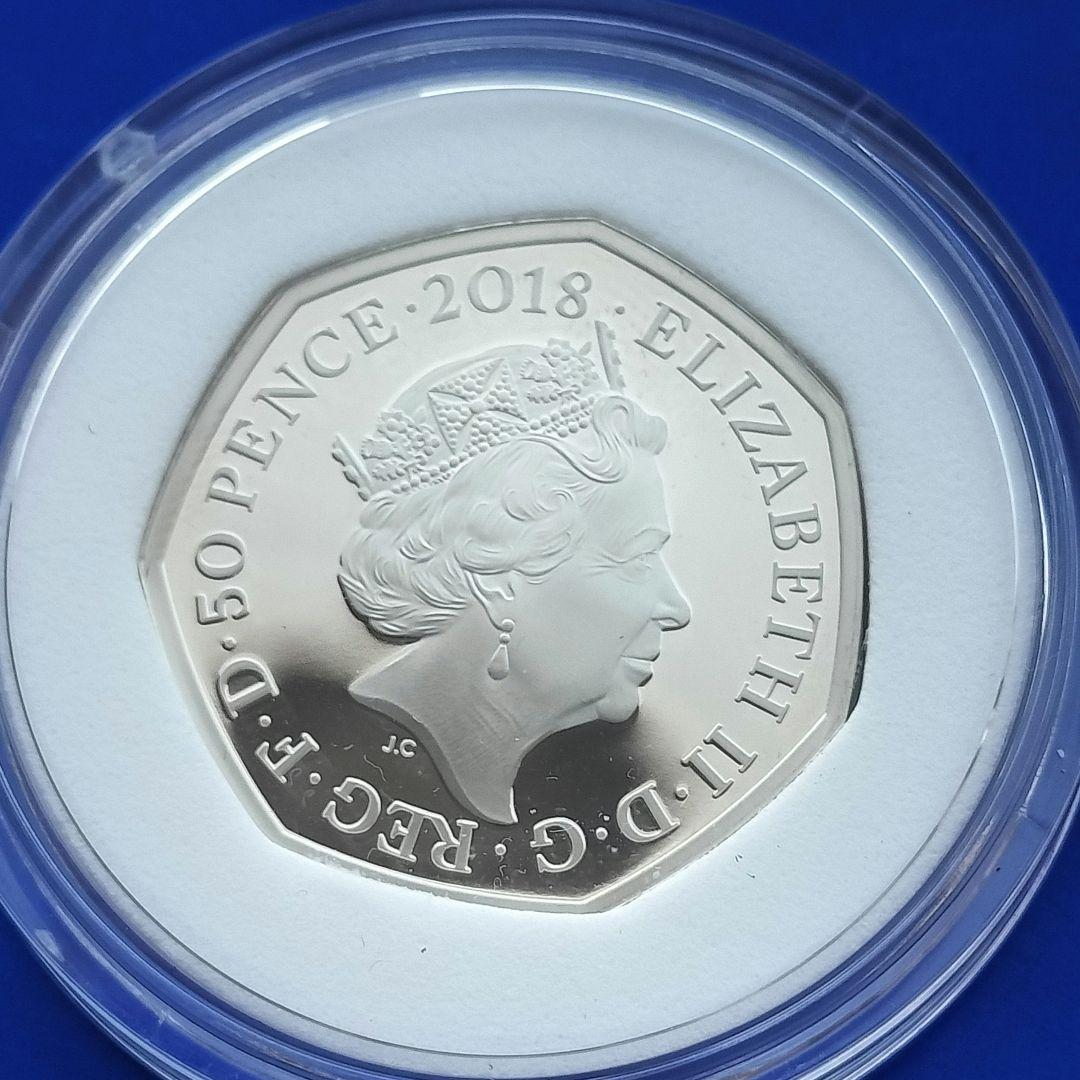 ピーターラビット　50ペンス銀貨（2018年）イギリス
