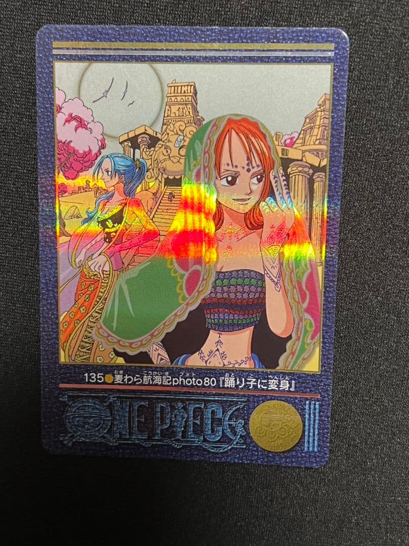 ワンピース ビジュアルアドベンチャー 135 ナミ＆ビビ　踊り子に変身