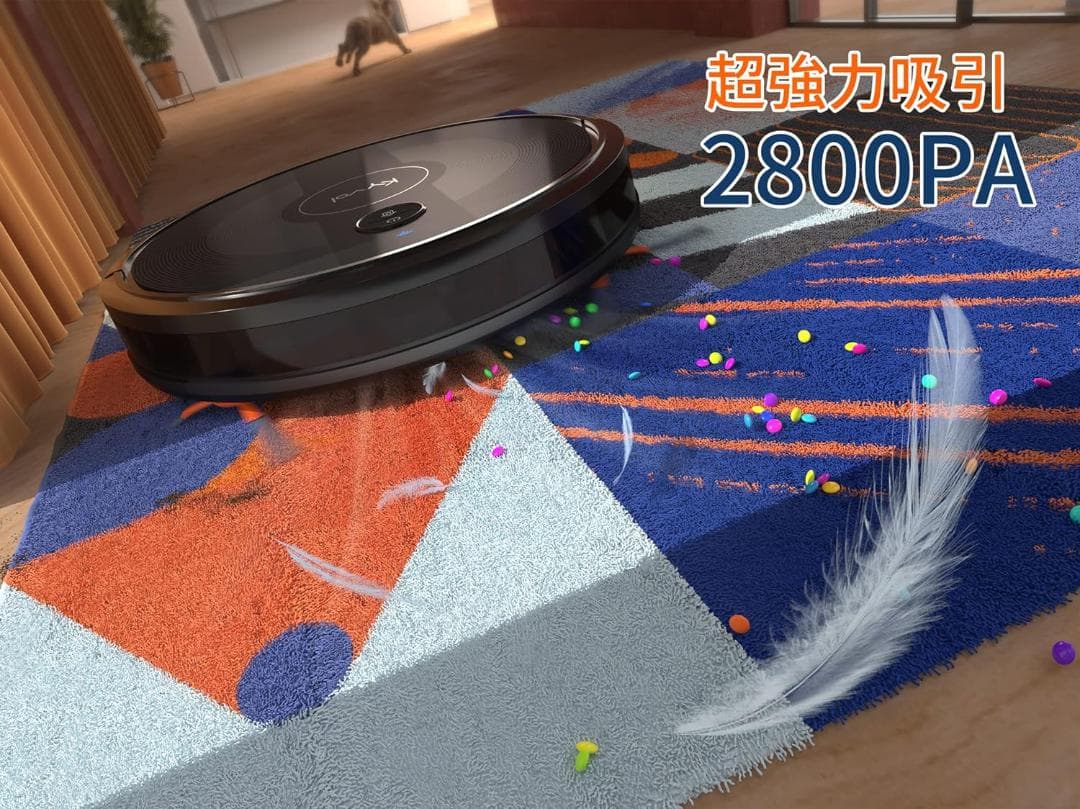 ✨新品✨強力吸引ロボット掃除機✨ Kyvol♡E25 訳あり特価 限定３台のみ✨
