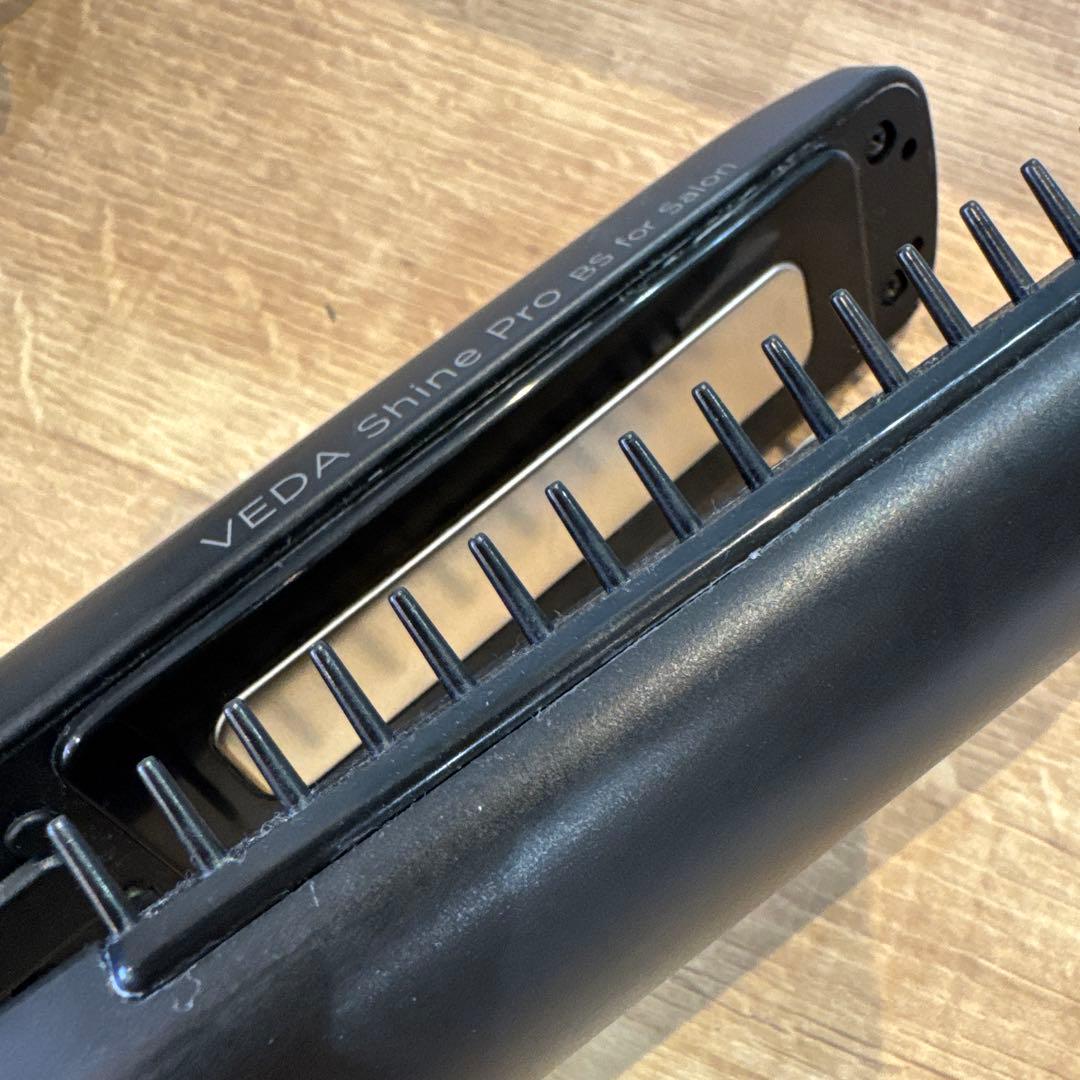 ヤーマン　超音波アイロン　ヴェーダシャインプロ　BS for Salon