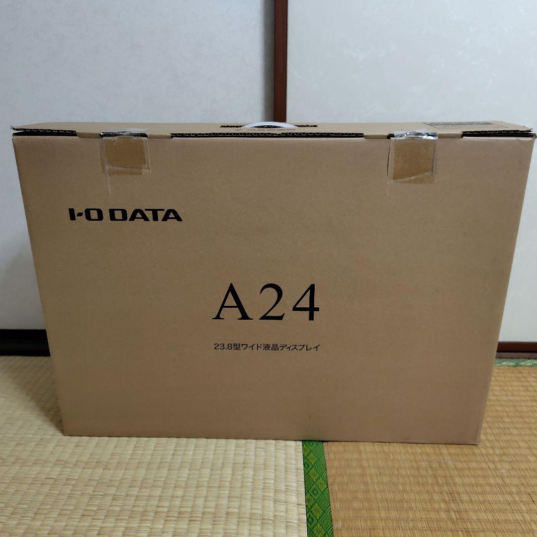 IODATA LCD-AH241EDB-B 23.8型 ワイド液晶ディスプレイ