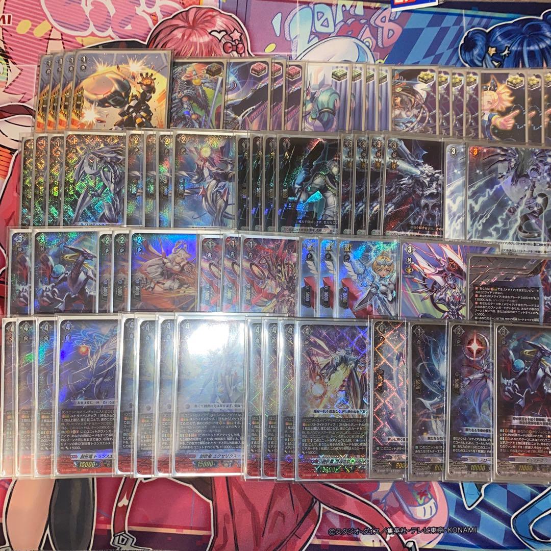 ヴァンガード　メサイア　デッキ