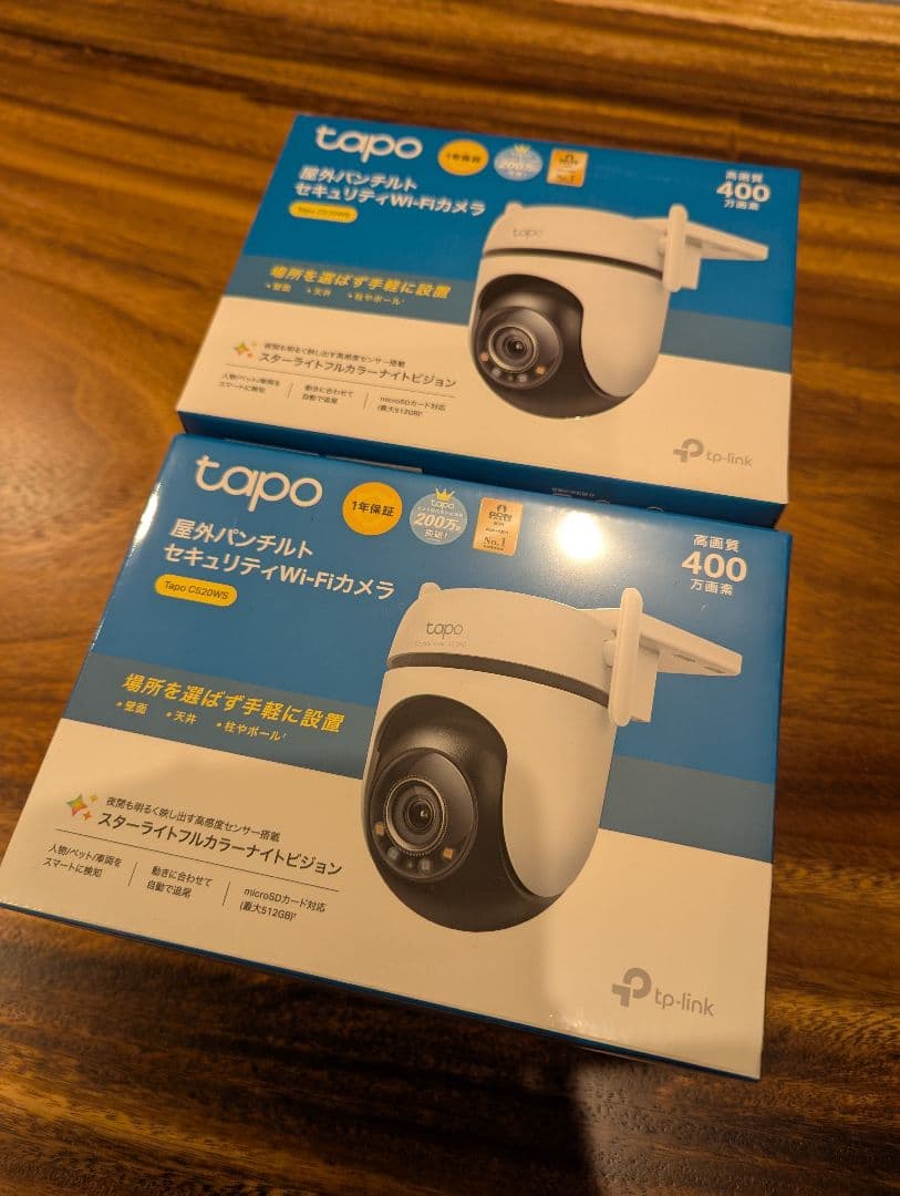 tapo セキュリティWi-Fiカメラ 400万画素