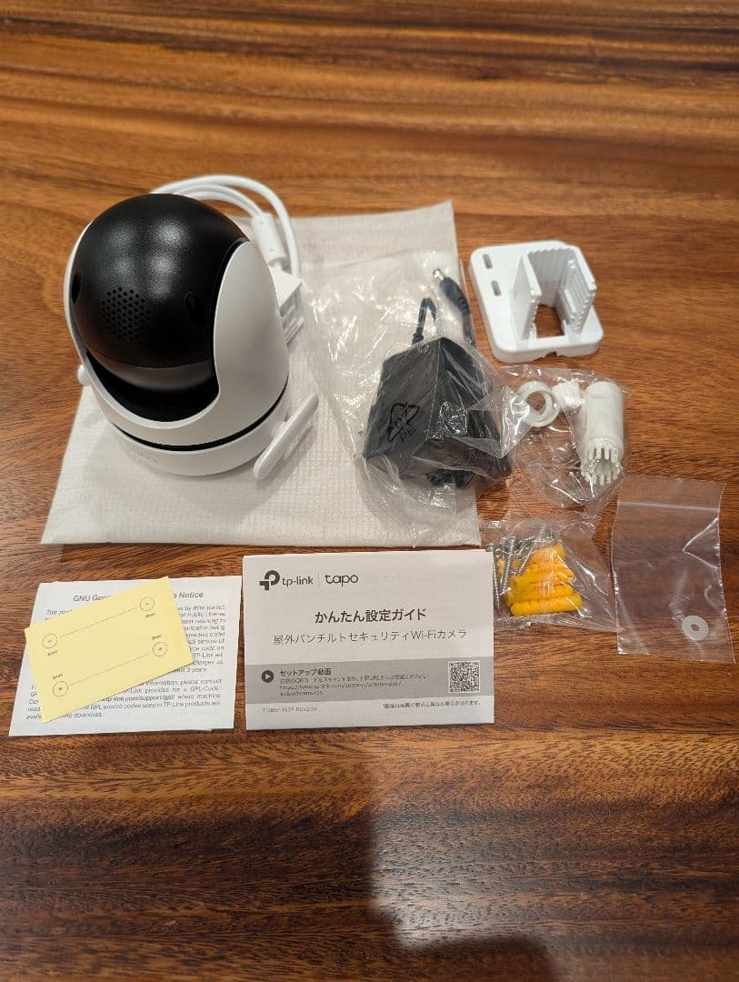 tapo セキュリティWi-Fiカメラ 400万画素