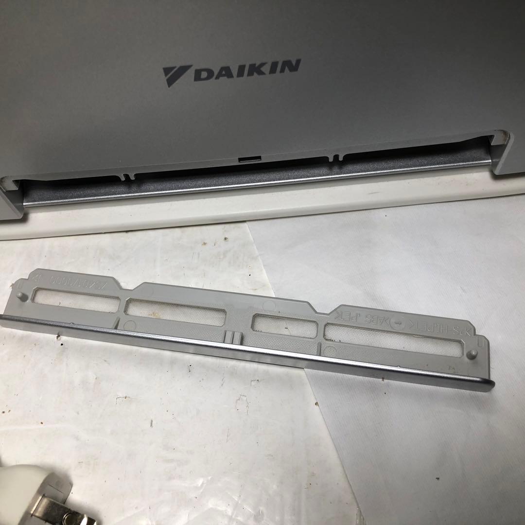 DAIKIN 空気清浄機 ACB50X-S ダイキン