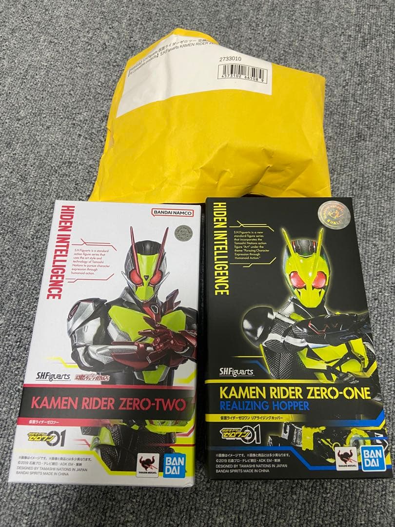 SHFiguarts 仮面ライダーゼロツー & ゼロワンリアライジングホッパー