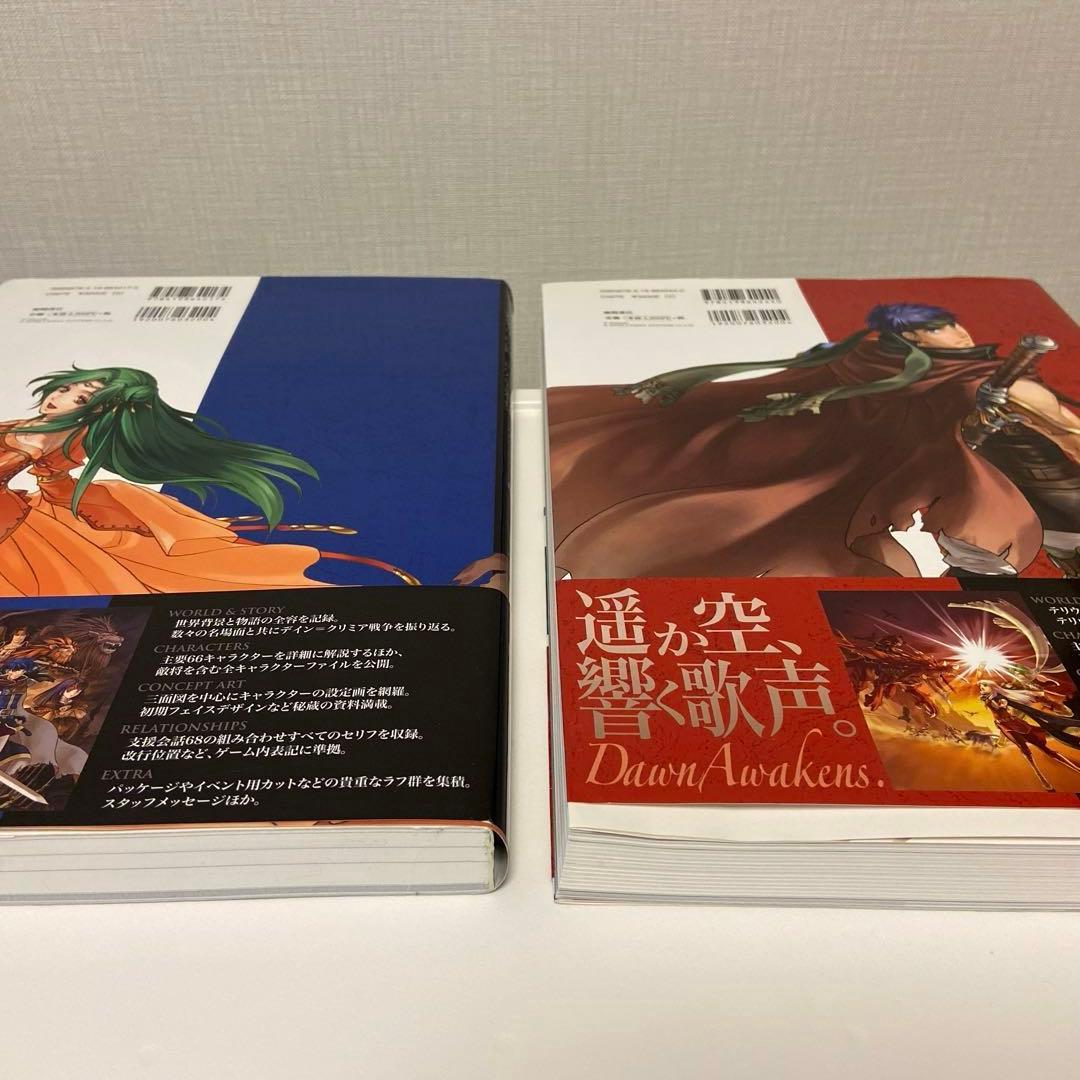 ファイアーエムブレム 蒼炎の軌跡 暁の女神　設定資料集 2冊　ゆうパック発送