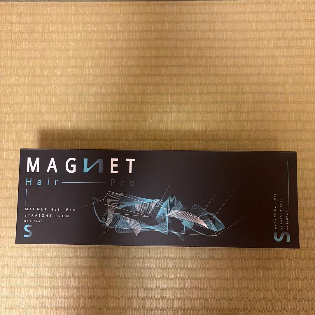 【美品】ホリスティックキュアマグネットヘアプロストレートアイロンHCS-G06G