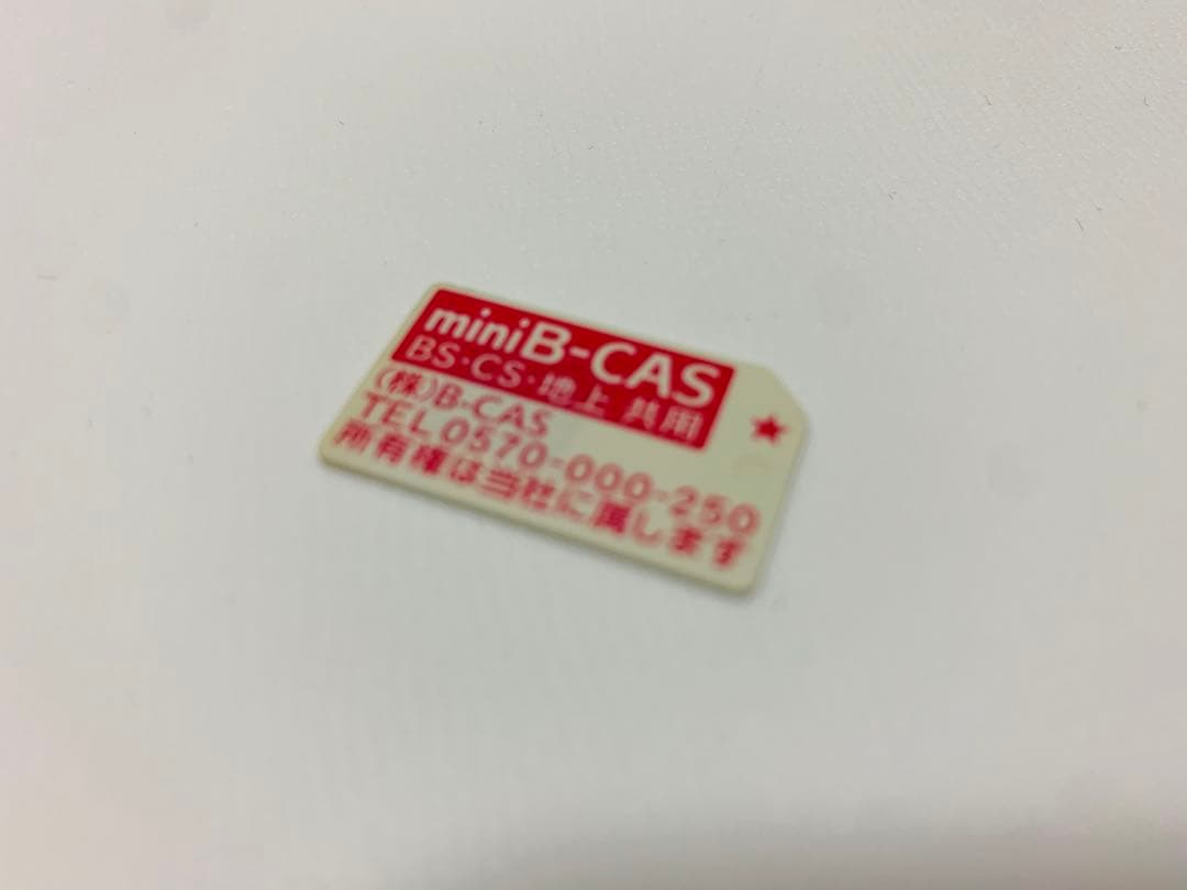 【8月25日まで】ハイセンス24型液晶テレビ24A50