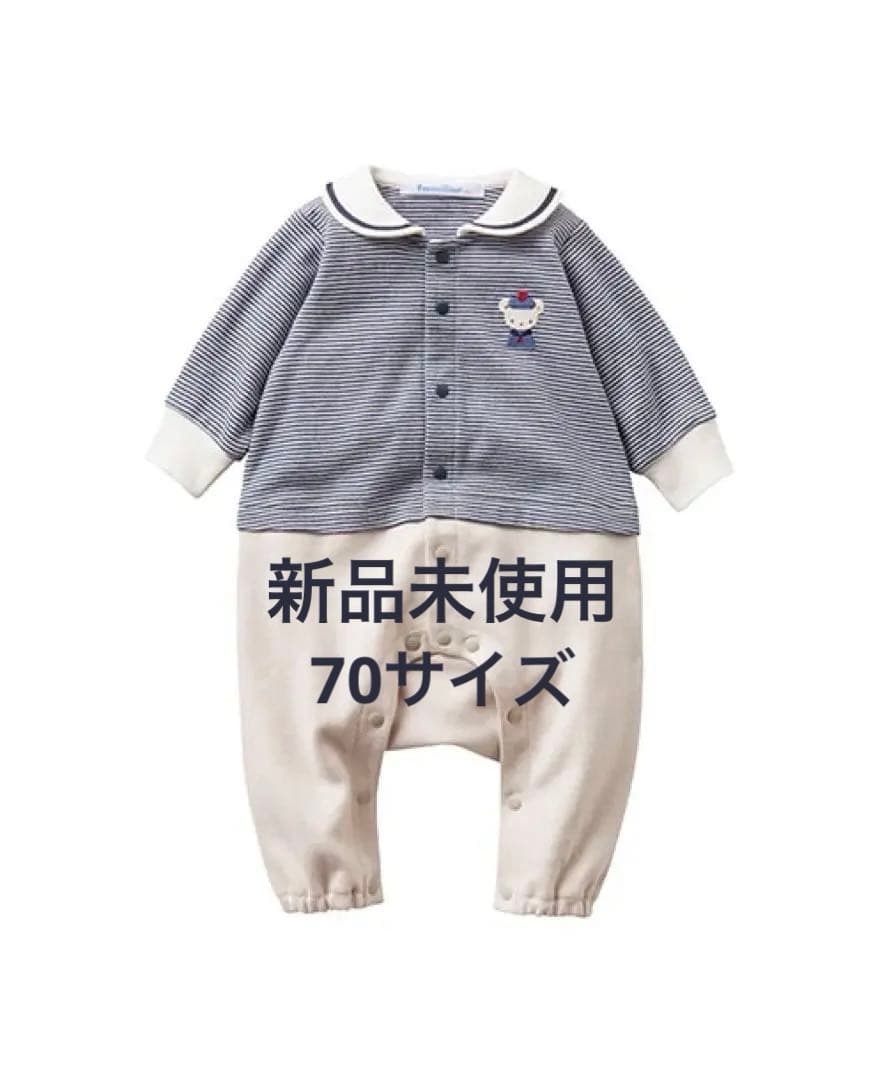 【ファミリア】カバーオール　70サイズ