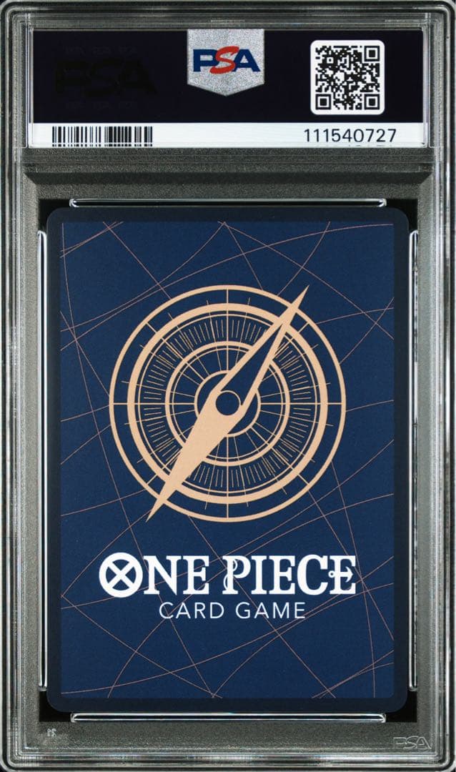 【PSA10】シャーロット・プリン SP OP03-112 R