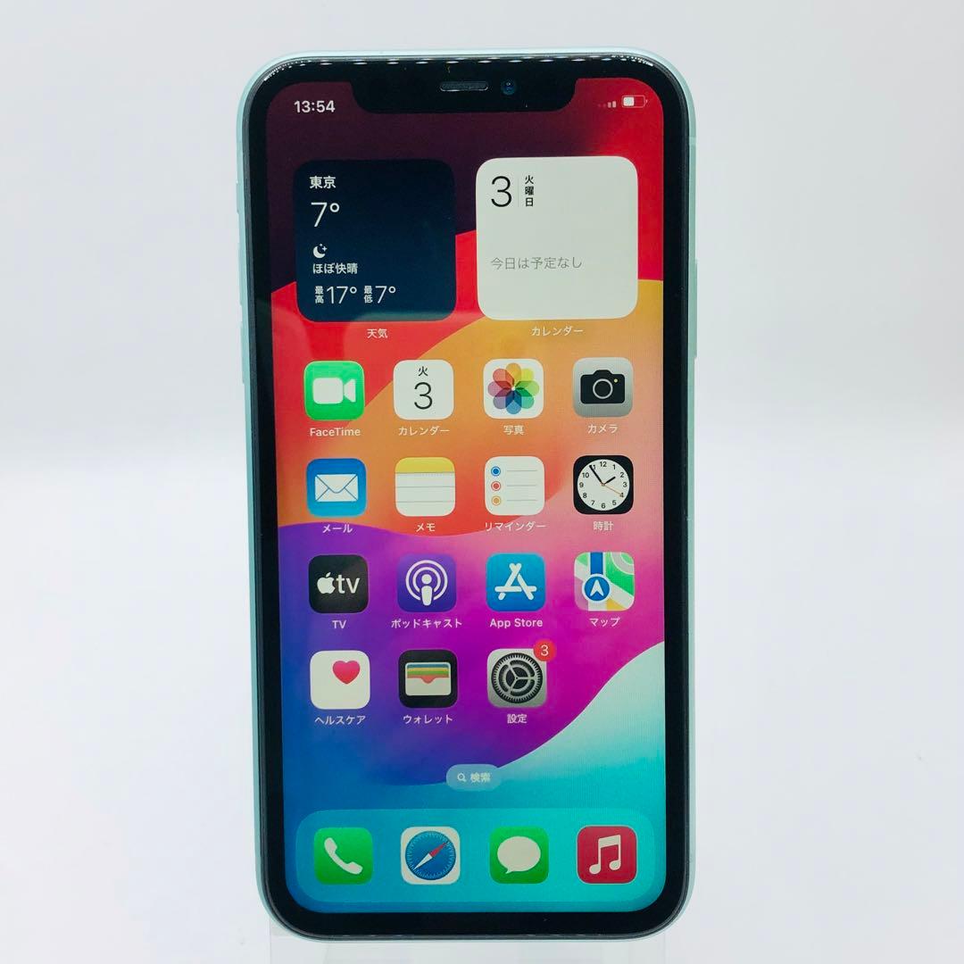 iPhone11 64GB SIMフリー グリーン 新品電池