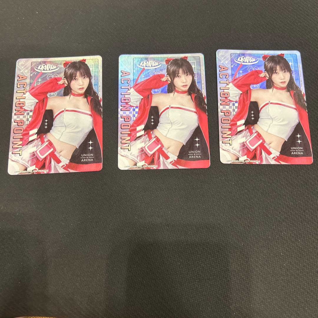 2.5周年記念 伊織もえ祭 ＃きゅるんカップPRアクションポイント3枚セット