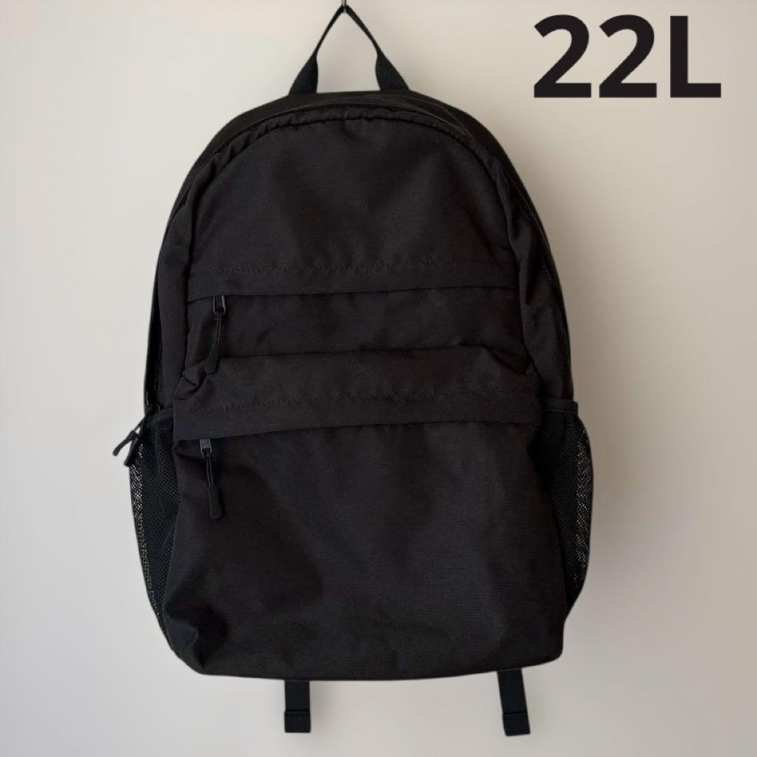 アフタヌーンティー リビング 無重力ファンクションリュック ブラック