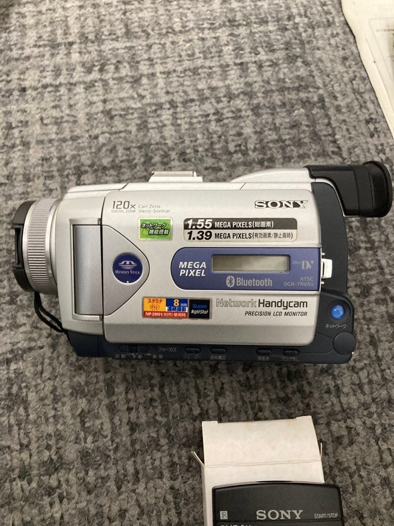 稼働品SONY miniDV HANDYCAM DCR-TRV50 ビデオカメラ