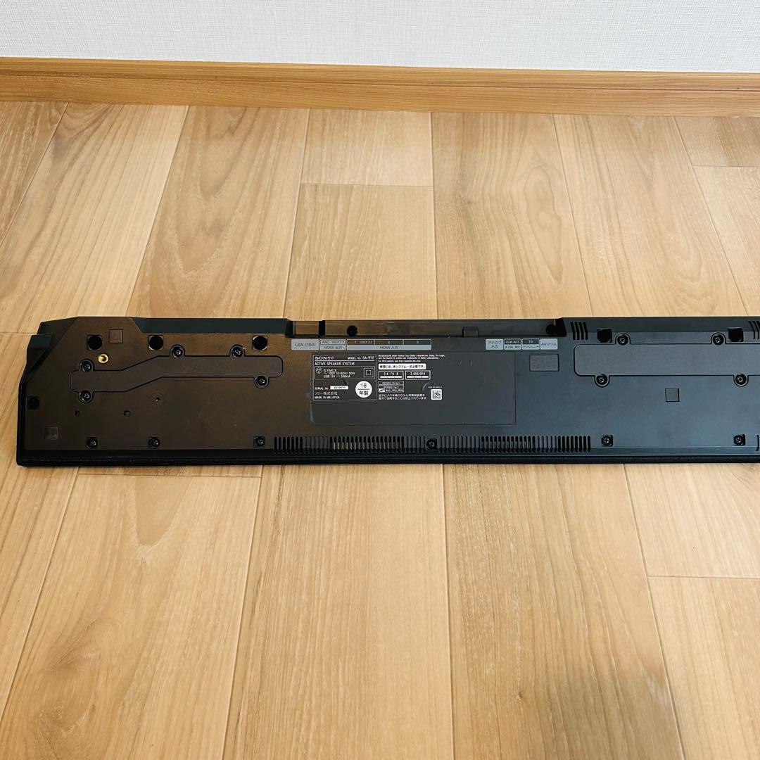 SONY ホームシアターシステム 5.1ch HT-RT5