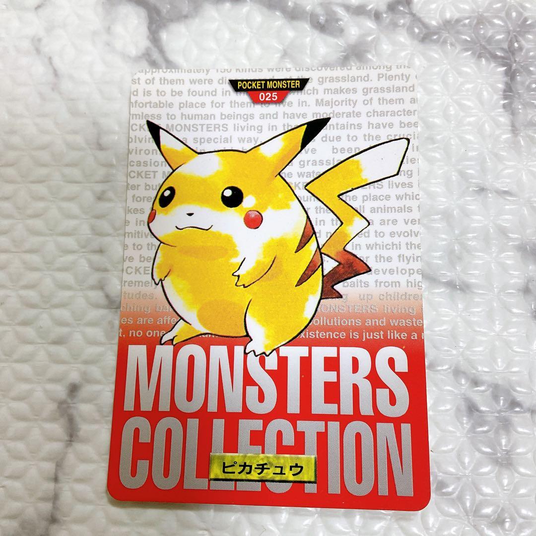 Pokemon☆赤版　No.25ピカチュウ　ポケモン　カードダス