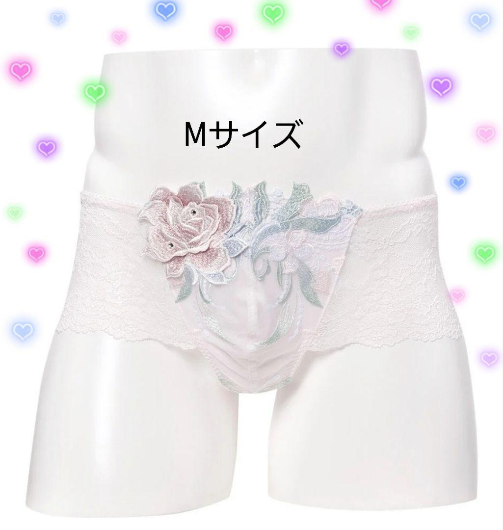 [新品未使用] Wacoal men メンズレース サルート M 本日限定セール