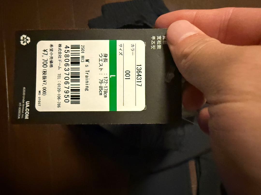 アンダーアーマー 6点セット 全て新品タグ付き パーカー パンツ ハット