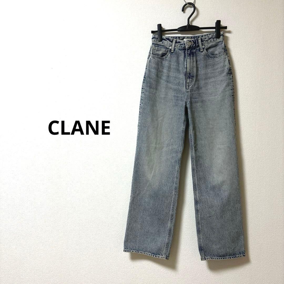 美品 CLANE クラネ SECOND DENIM PANTS ワイドパンツ