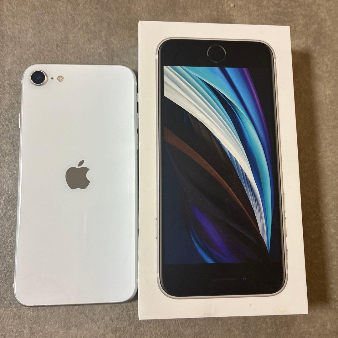 iPhone SE2 64GB SIMフリー｜ホームボタン故障｜初期化済み