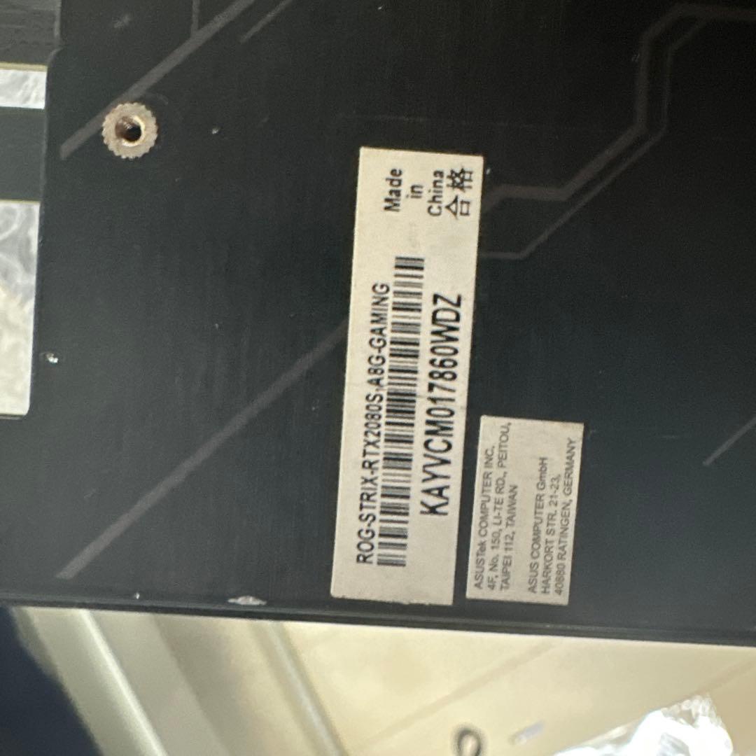 ASUS ROG RTX2080 Super ジャンク品