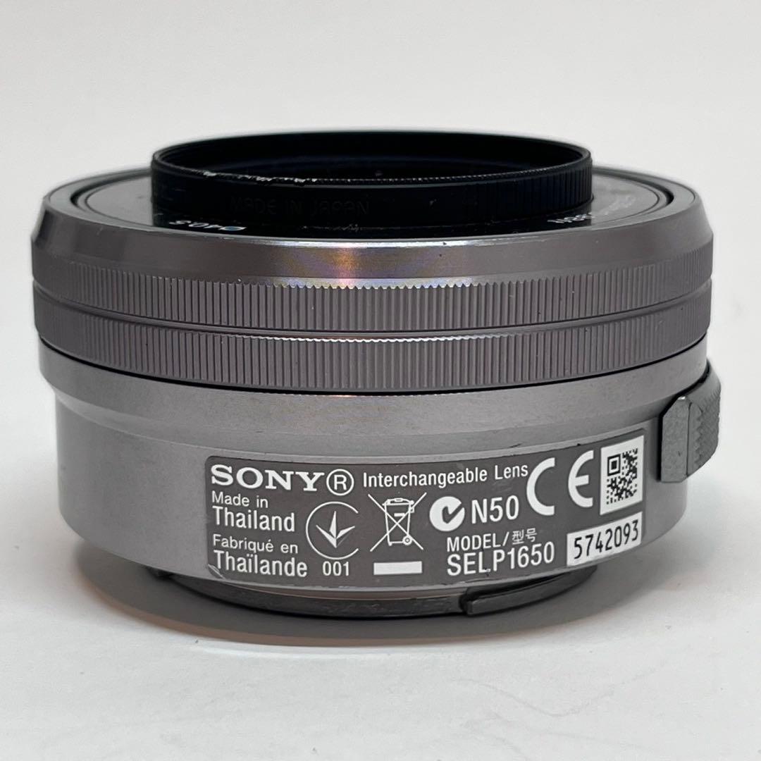 ソニー　NEX-5R 充電器付き