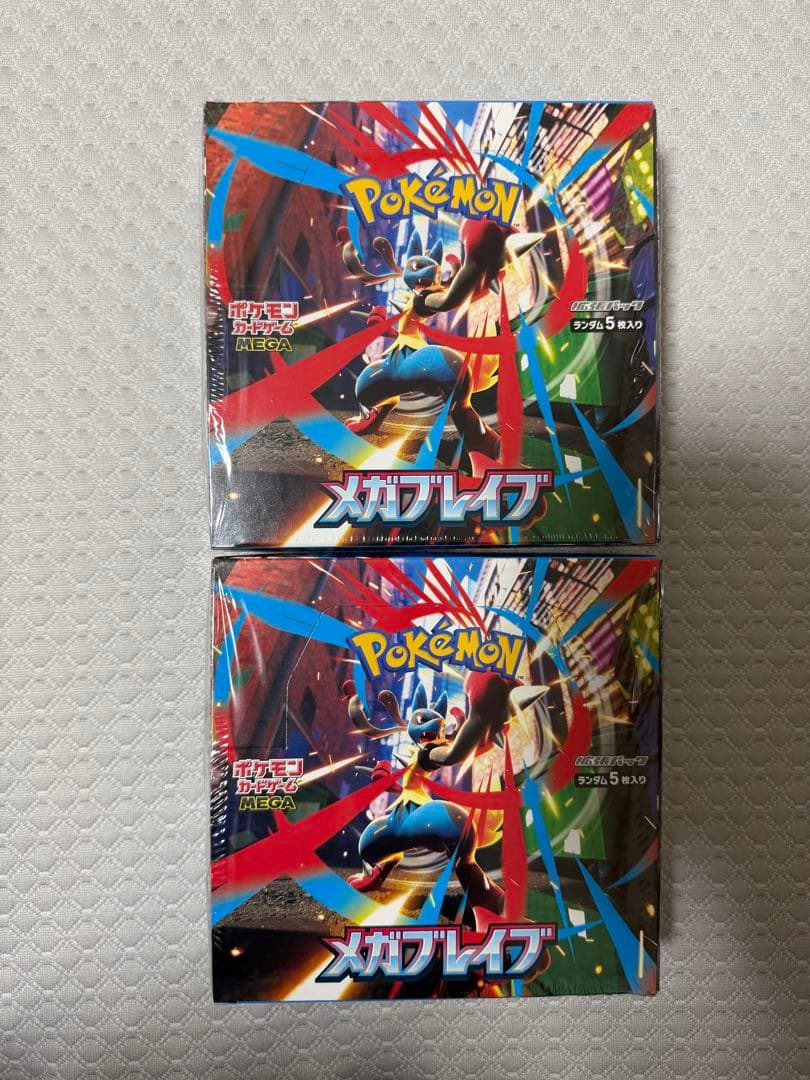 MEGAドリームex 1ボックス、メガブレイブ　2ボックス