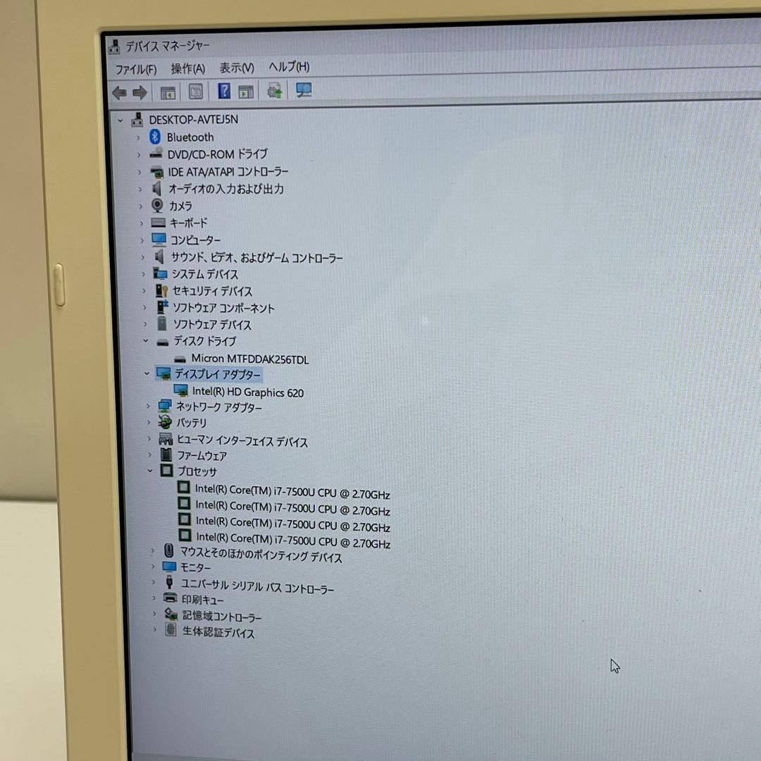 #776 東芝 Dynabook T75/EG i7-7500U 8GB256G