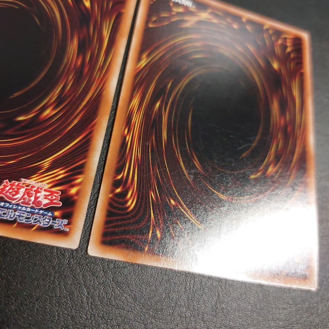 サイクロン　スーパー