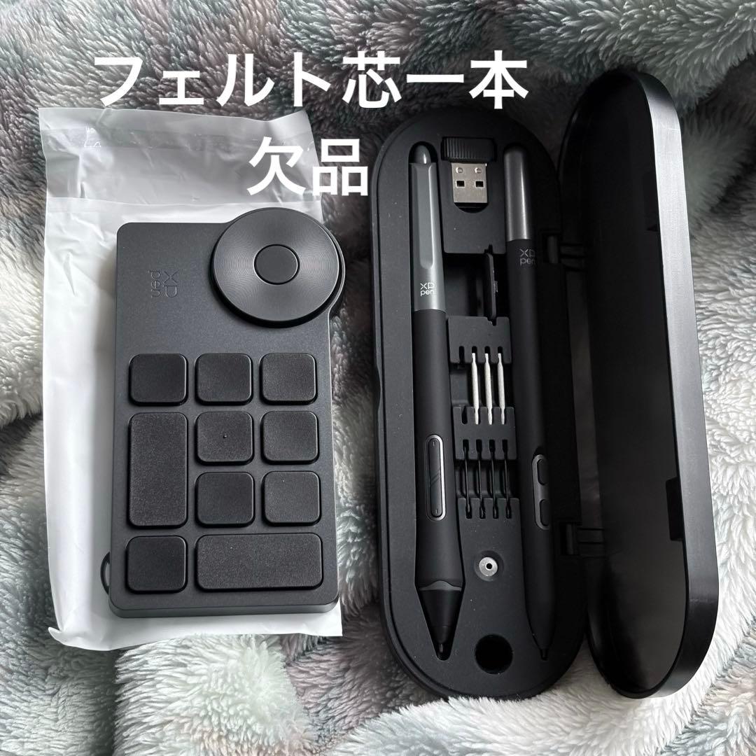 液タブ・ペンタブ XP-Pen Artist pro 19 (gen2) 4K