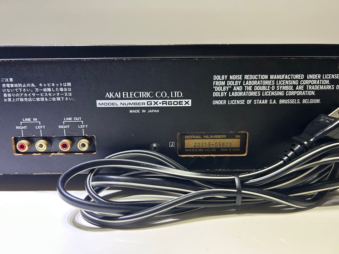 AKAI カセットデッキ GX-R60EX【動作品】