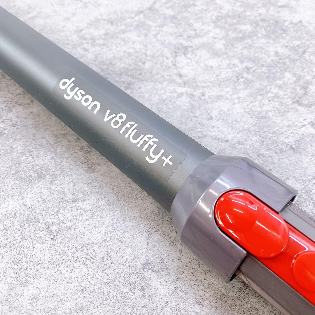 dyson ダイソン　 SV10 スティッククリーナー　スタンド付き