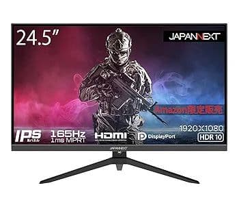 美品JAPANNEXT ゲーミングモニター JN-I245FR165 165Hz
