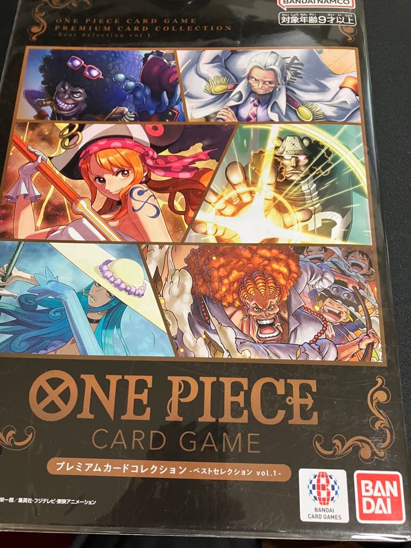 ワンピースカード　プレミアムコレクション等7冊未開封プロモ付25周年REDリーダ